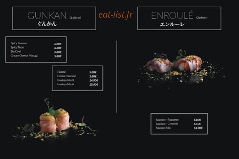 Shinsekai — carte page 7