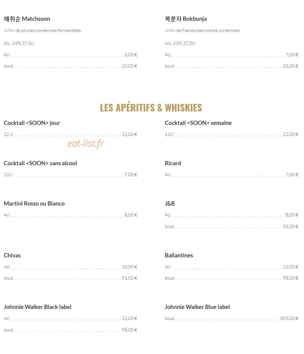 Soon — carte page 8