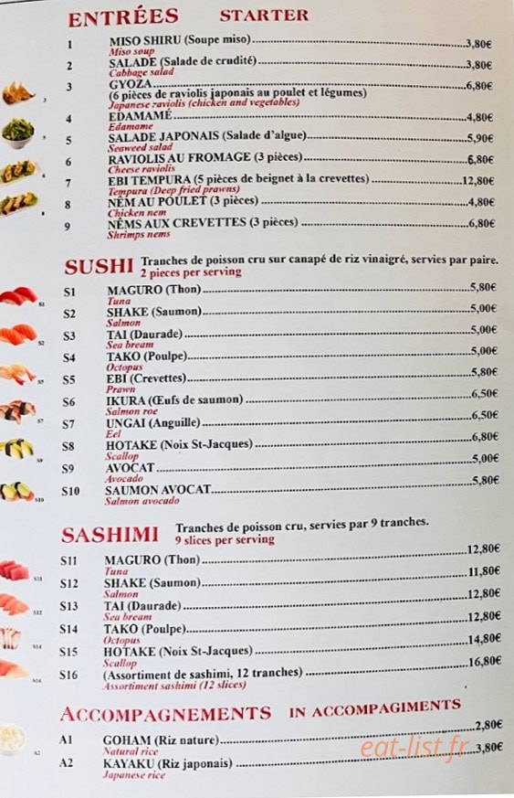 Sushi 2007 — carte page 1