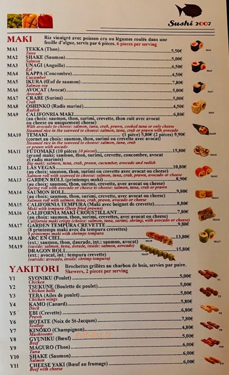 Sushi 2007 — carte page 2
