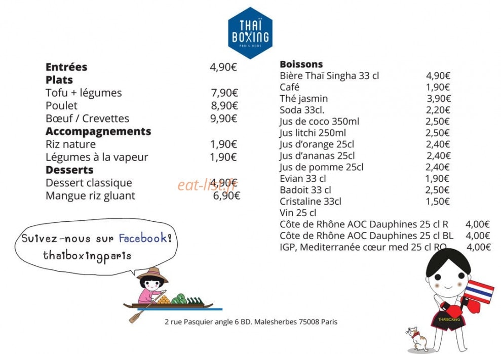 Thai boxing — carte page 1