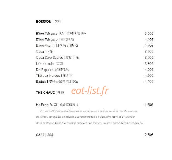 Trois Fois Plus de Piment — carte page 3