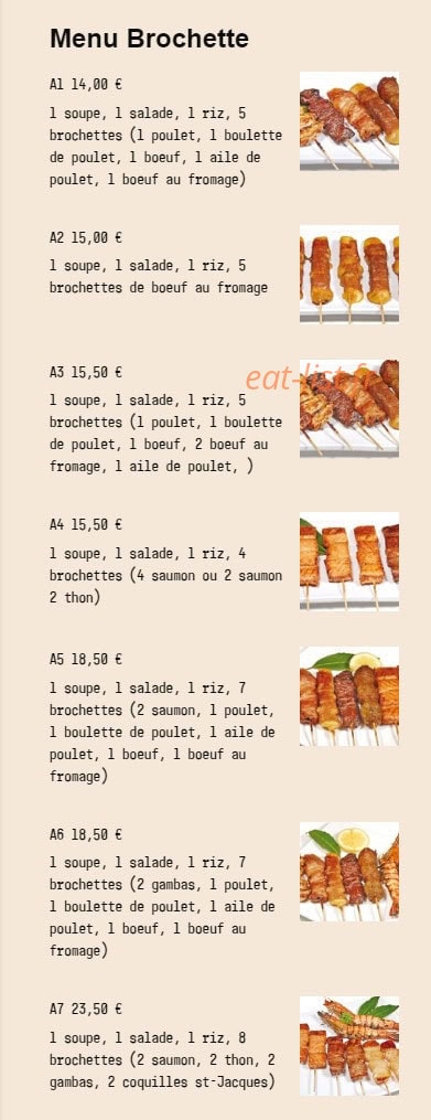 Yaki Ginza — carte page 2