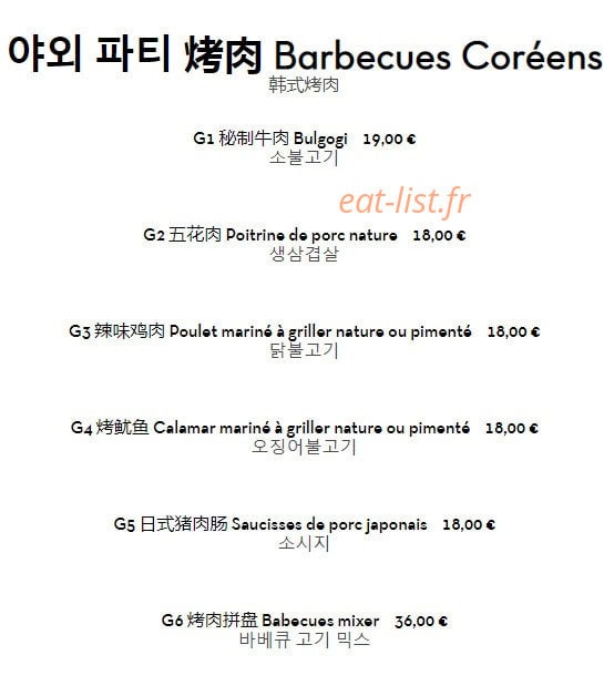 BBQ Cadet — carte page 9