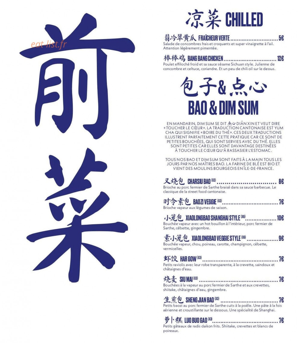 Bleu Bao — carte page 1