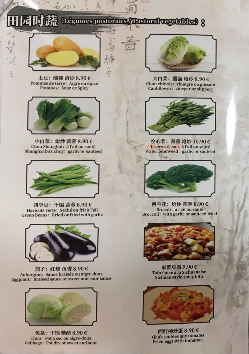 Chez HL — carte page 9