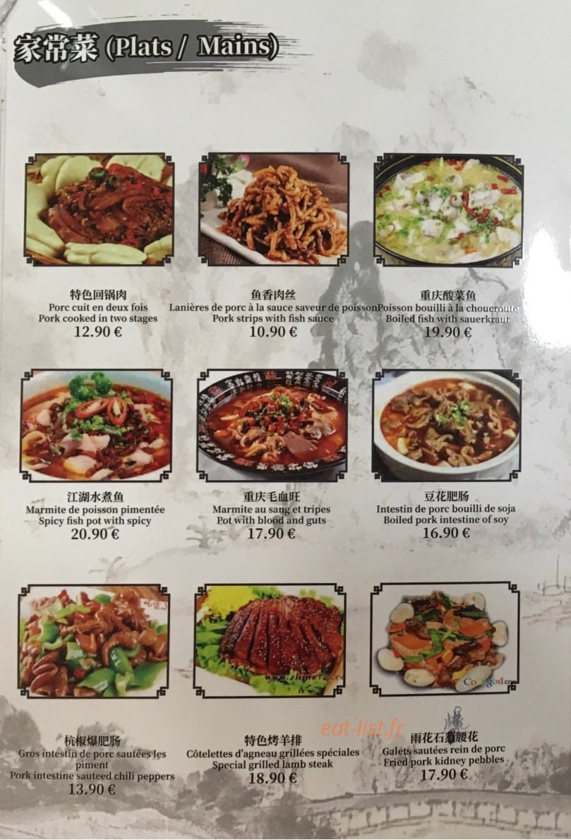 Chez HL — carte page 7