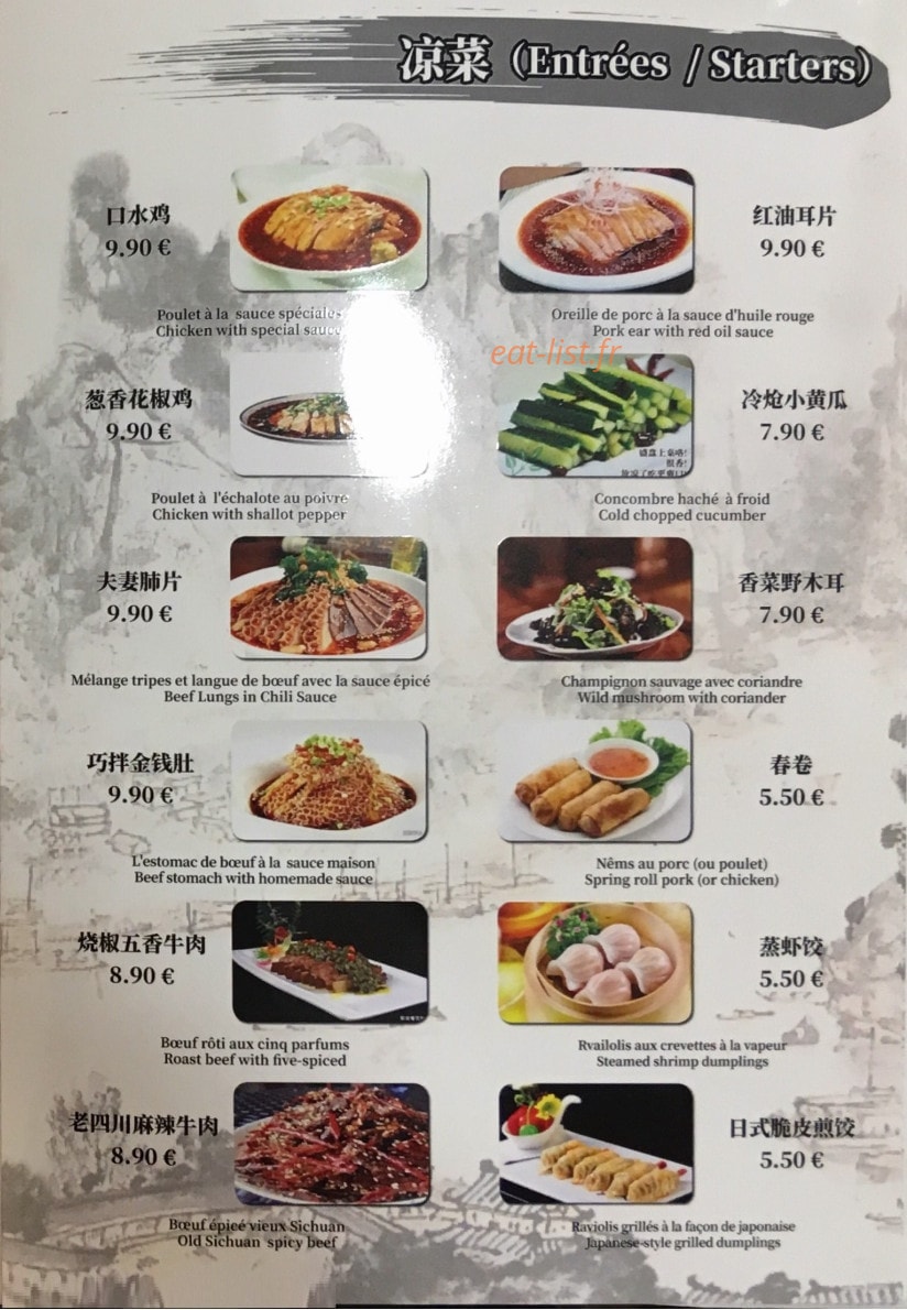 Chez HL — carte page 6