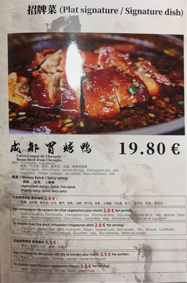 Chez HL — carte page 4