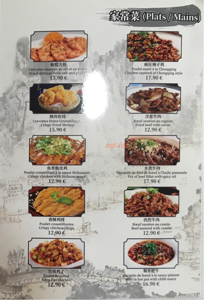 Chez HL — carte page 8