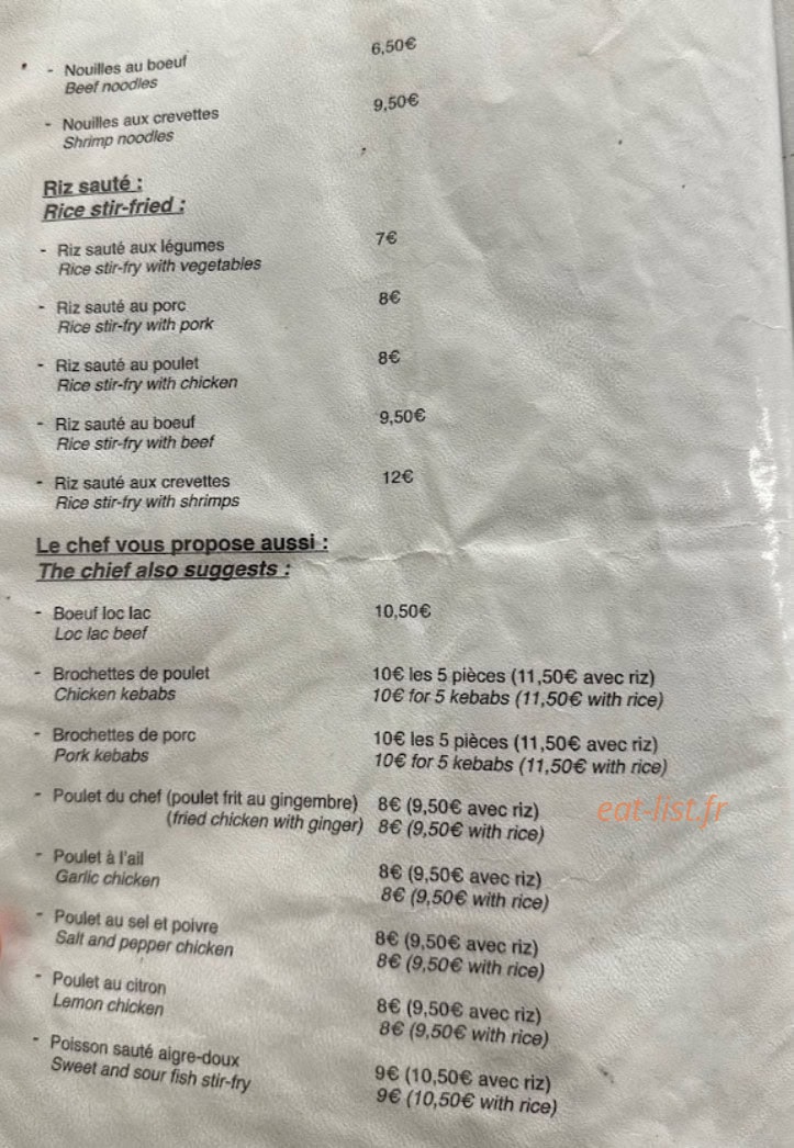 Chez Vilay — carte page 2