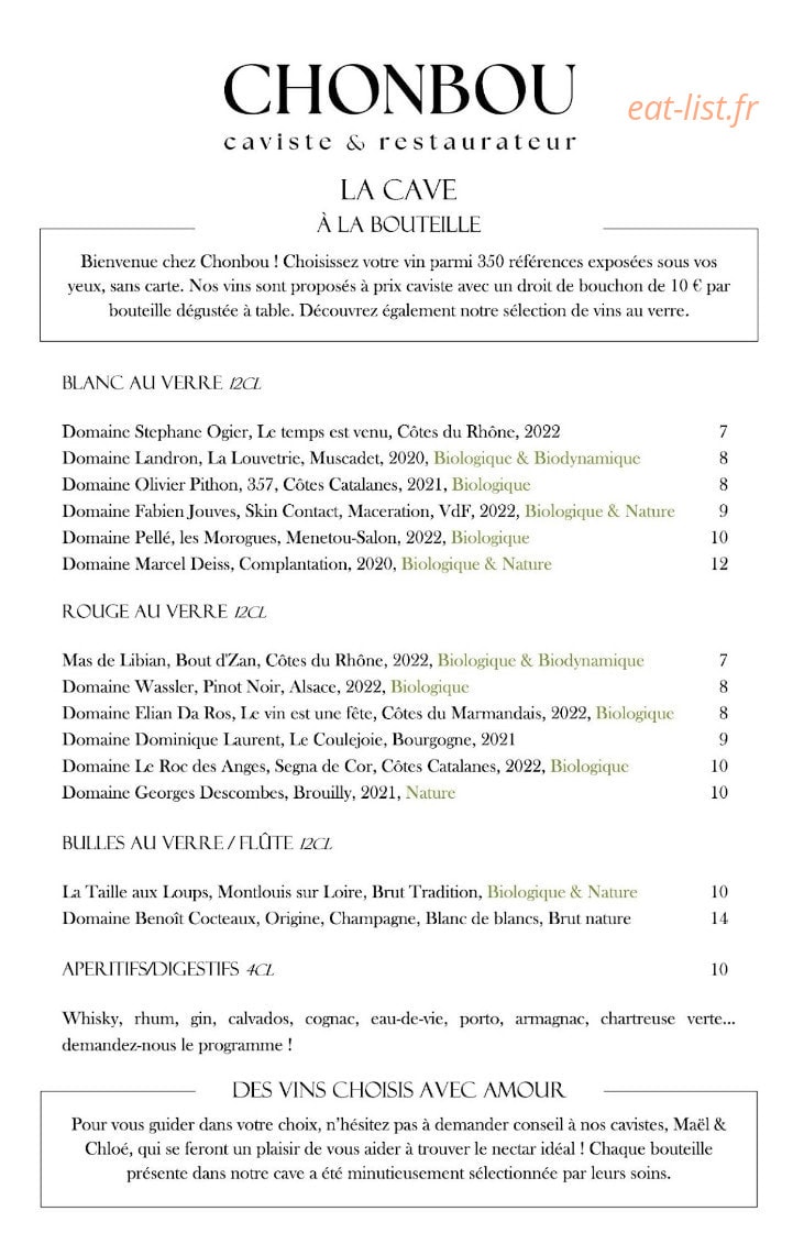 Chonbou — carte page 2