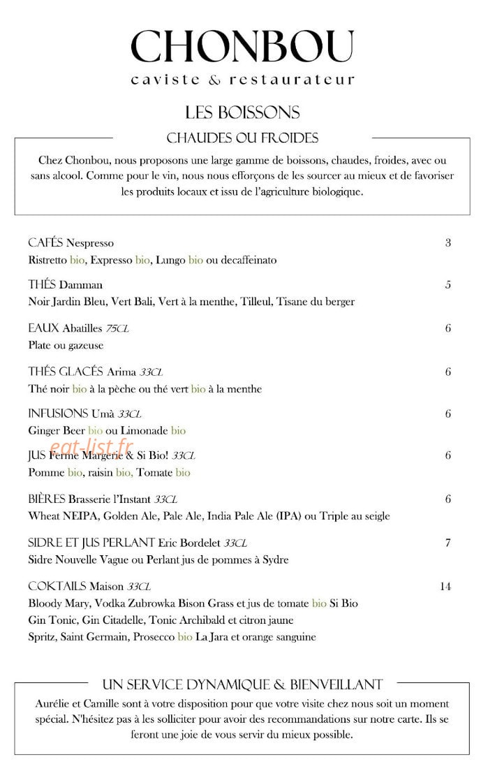 Chonbou — carte page 3