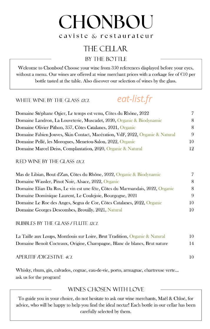 Chonbou — carte page 5
