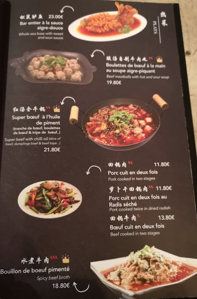 Chongqing Cuisine — carte page 2