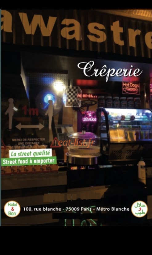DawaStreet — carte page 1