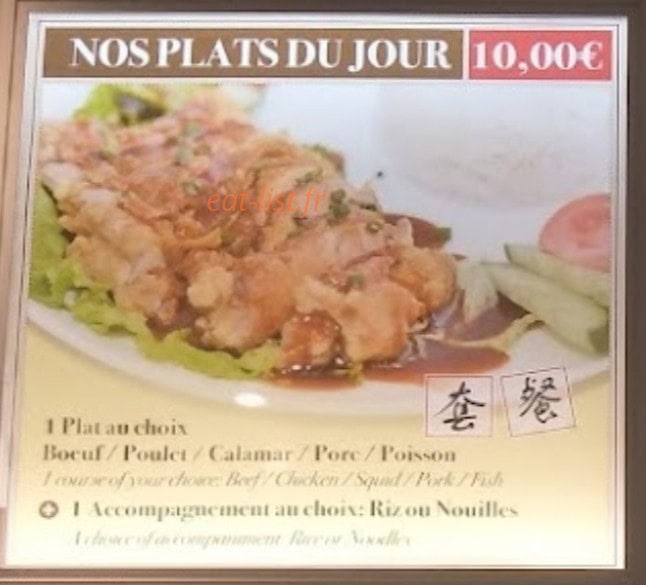 Delice Provence — carte page 3