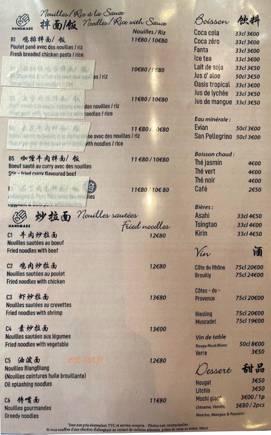 Face noodles — carte page 2