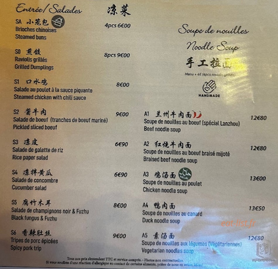 Face noodles — carte page 1