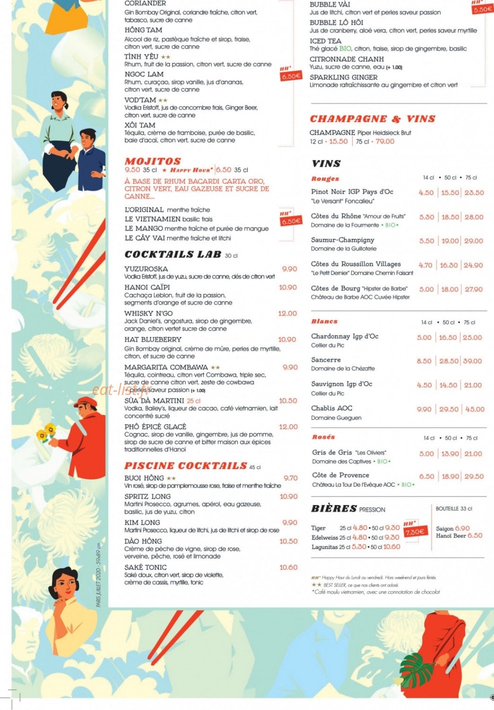 Hanoi Cà Phê — carte page 3