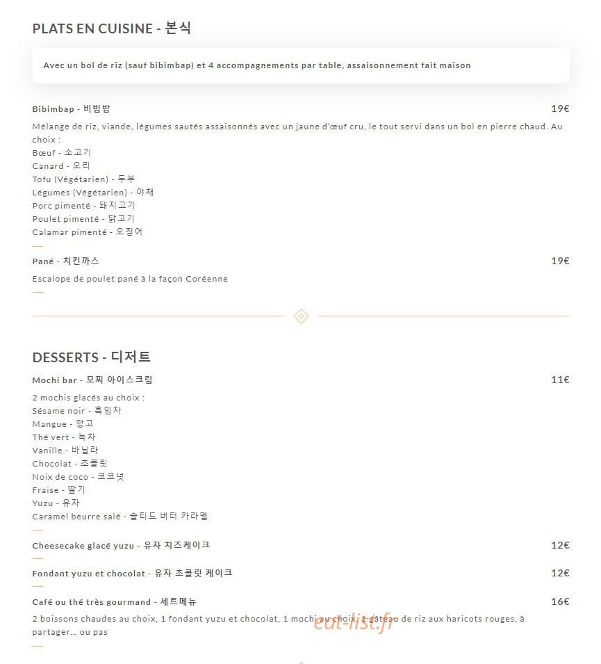 Hanwoo Haussmann — carte page 8