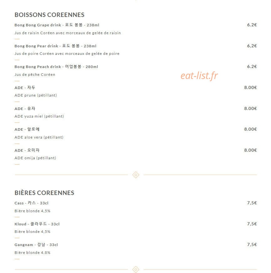 Hanwoo Haussmann — carte page 6