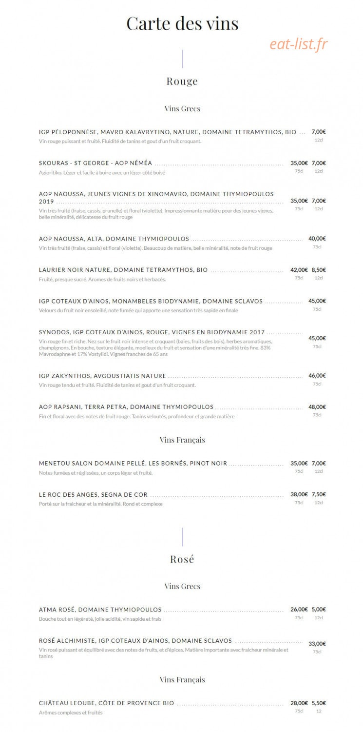 Kafé Jean — carte page 9