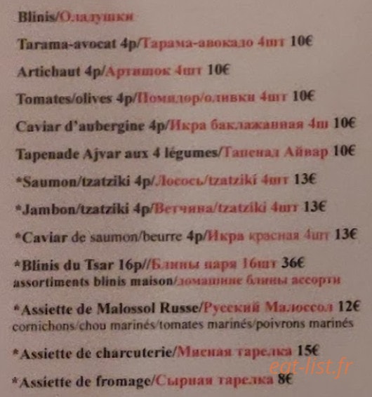 Kalinka — carte page 2