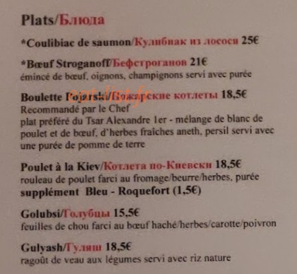 Kalinka — carte page 4