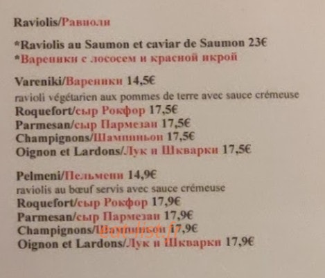 Kalinka — carte page 5