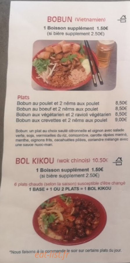 Kikou — carte page 3