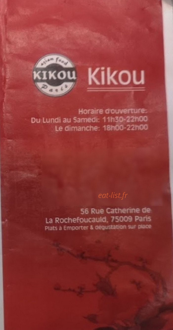 Kikou — carte page 1