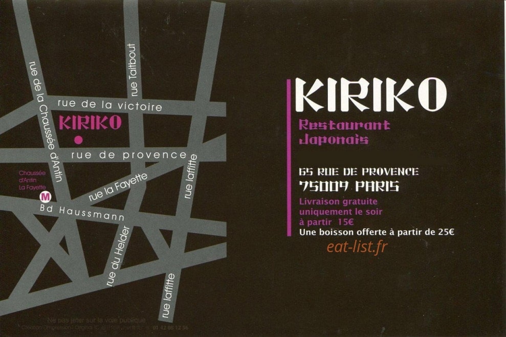 Kiriko — carte page 8