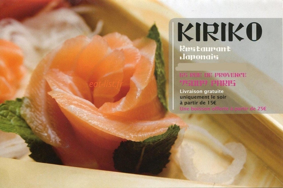 Kiriko — carte page 1