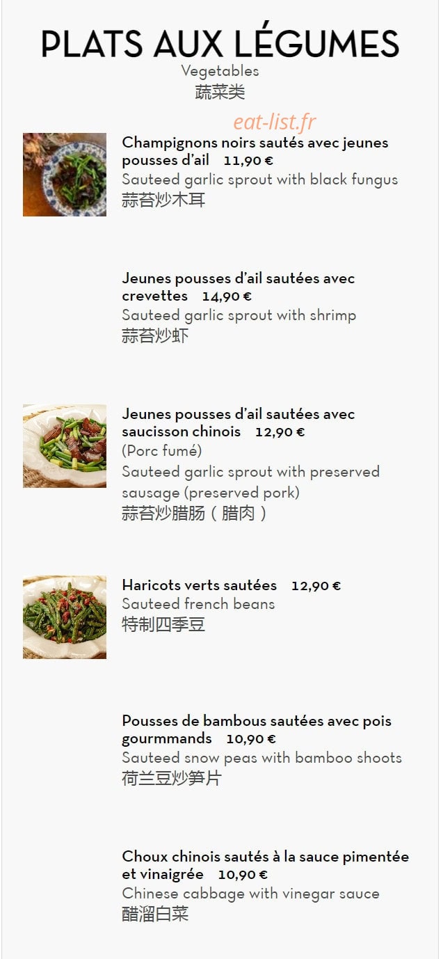 La Cuisine de Chez Moi — carte page 11