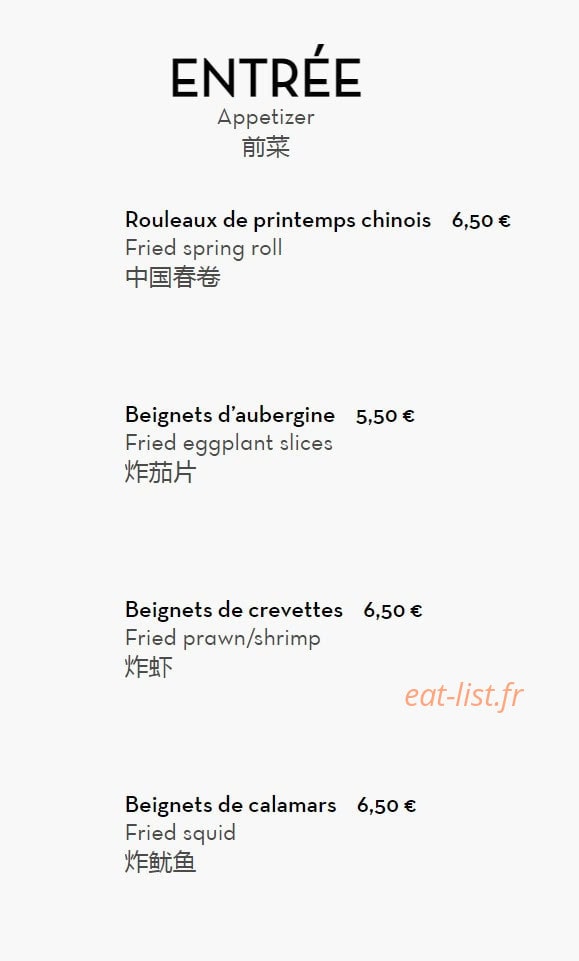 La Cuisine de Chez Moi — carte page 1