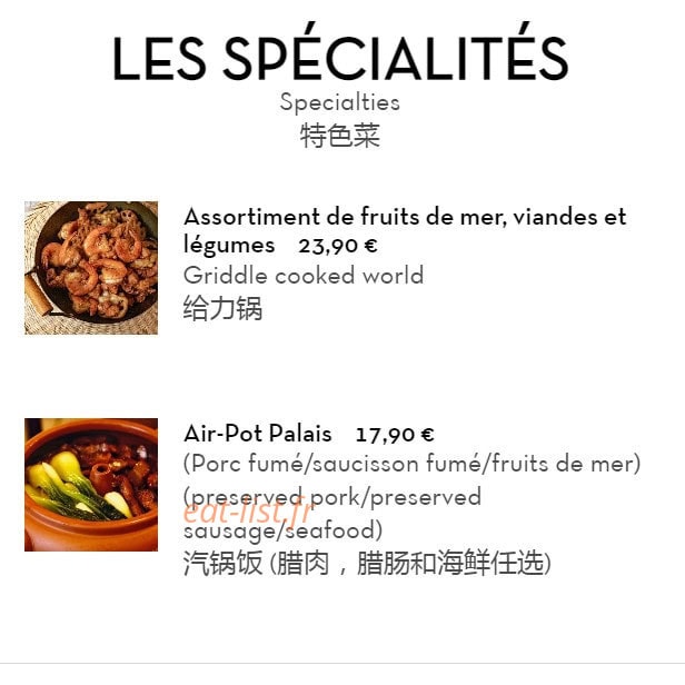 La Cuisine de Chez Moi — carte page 3