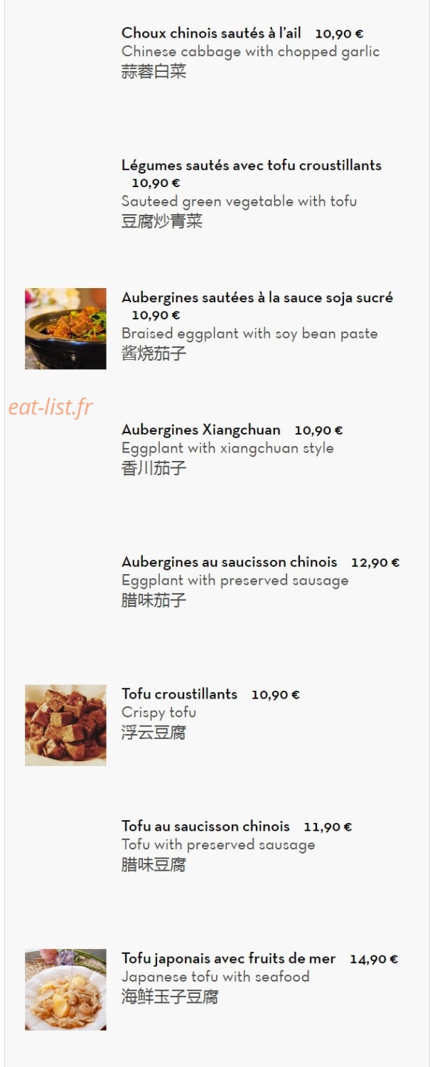 La Cuisine de Chez Moi — carte page 12