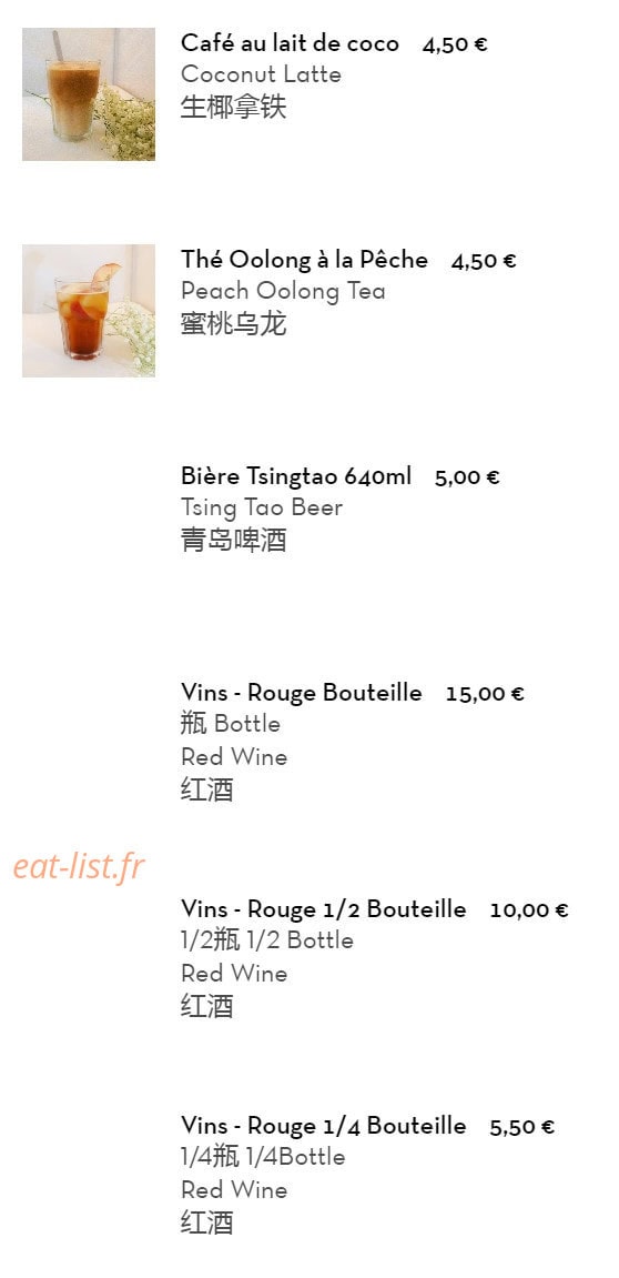 La Cuisine de Chez Moi — carte page 15