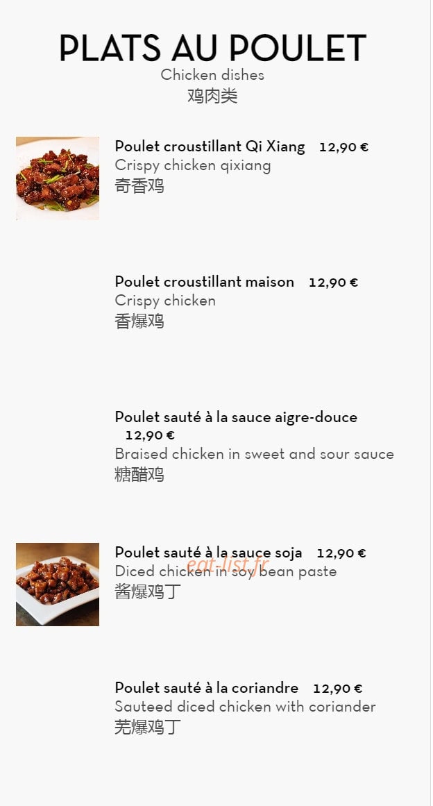 La Cuisine de Chez Moi — carte page 10