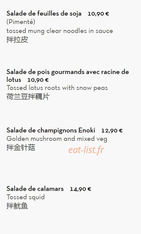 La Cuisine de Chez Moi — carte page 2