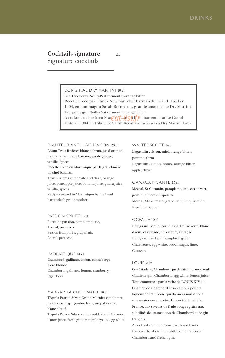 La Verrière — carte page 7
