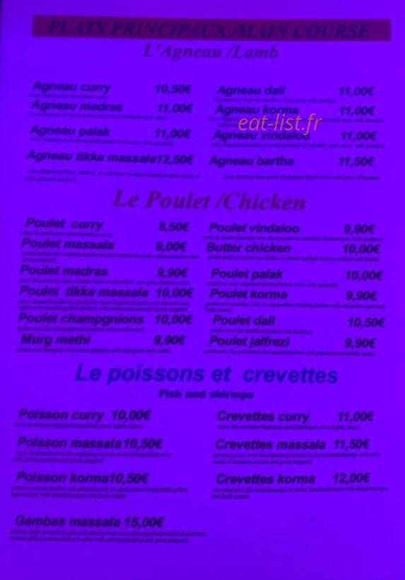 Lakshmi Bhavan — carte page 2