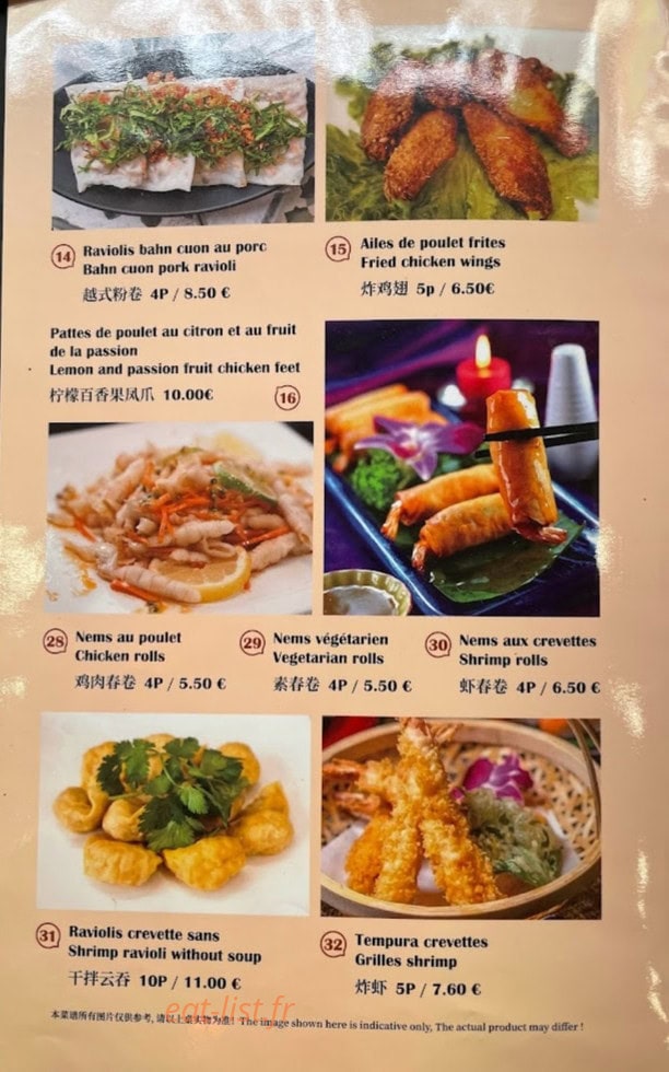 Les Bo-Bun de Liao — carte page 5