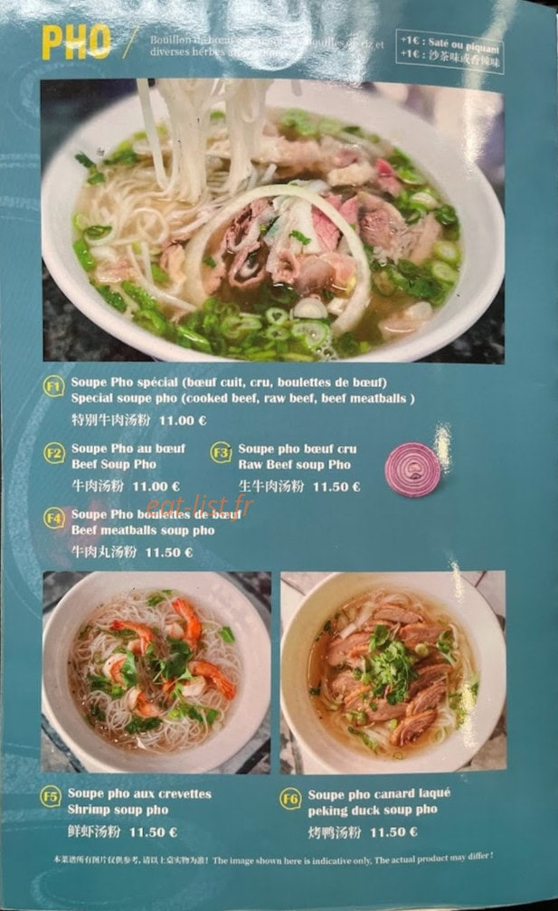 Les Bo-Bun de Liao — carte page 2