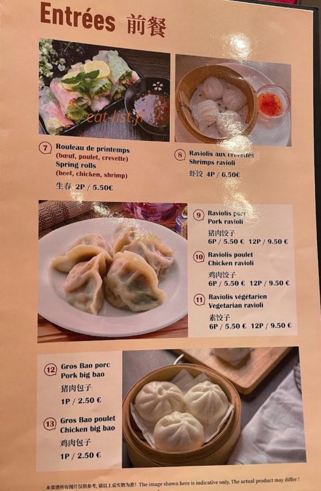 Les Bo-Bun de Liao — carte page 1