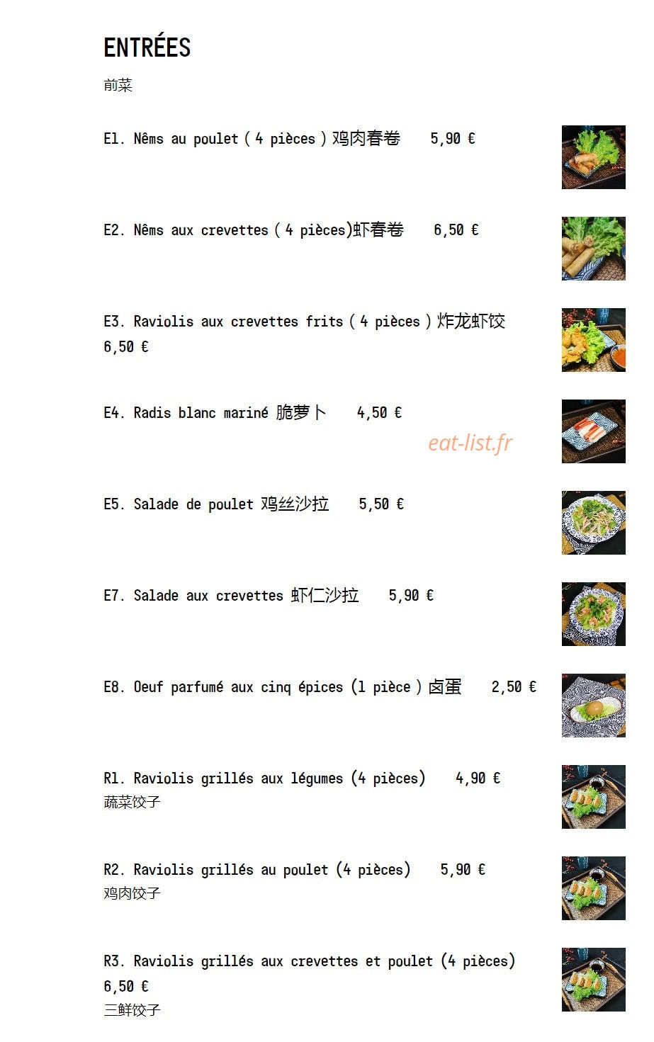 Les Nouilles Dansantes — carte page 2