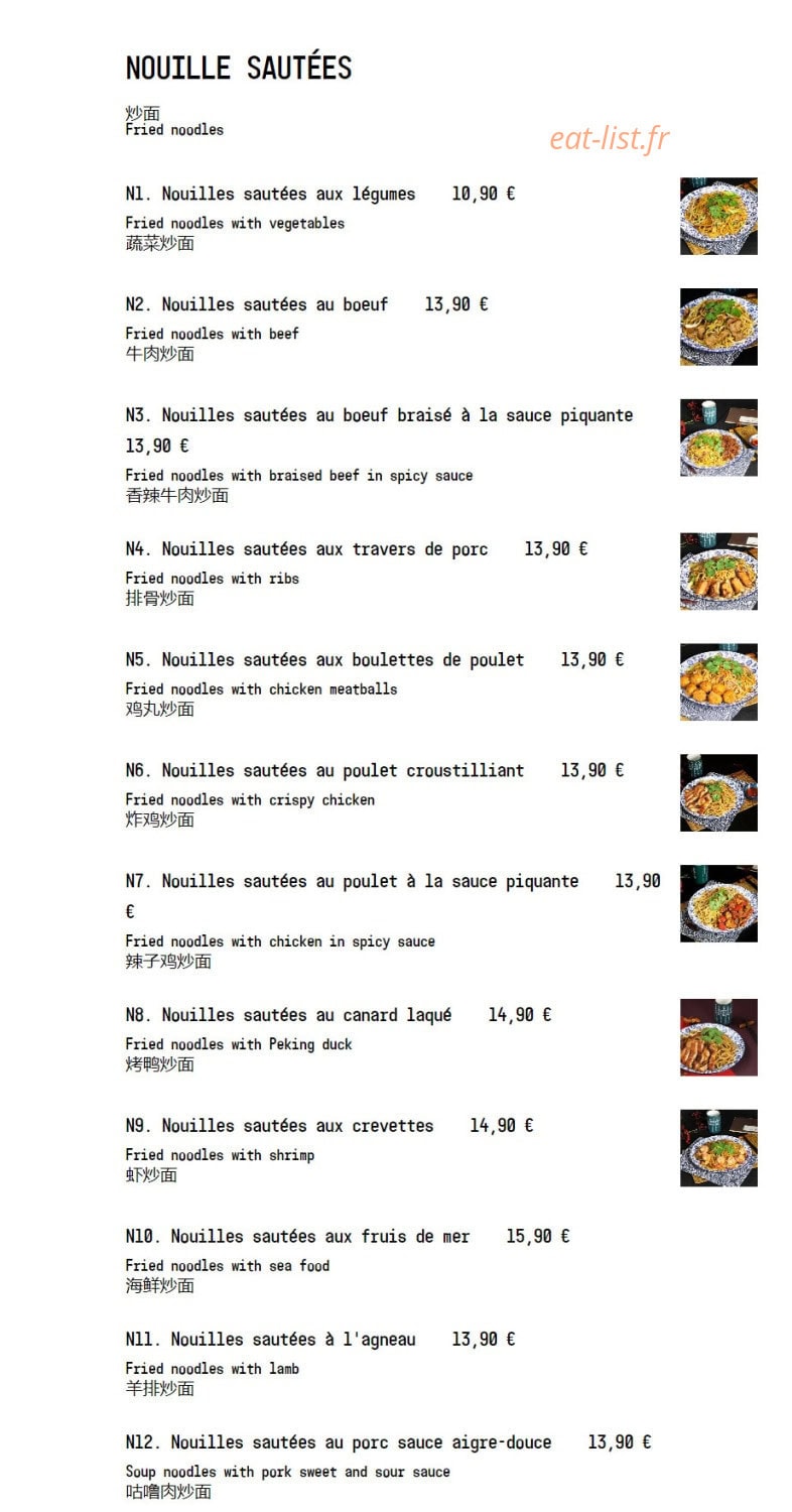 Les Nouilles Dansantes — carte page 6