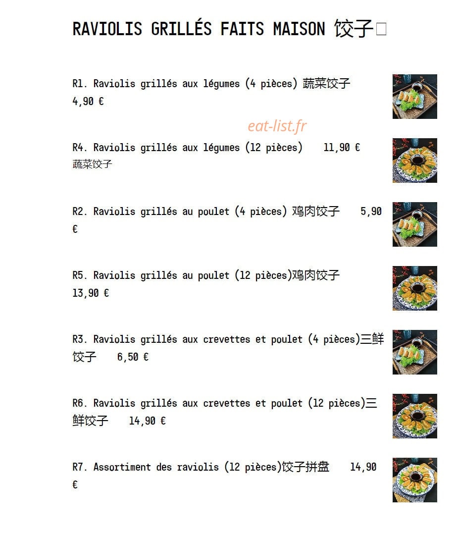 Les Nouilles Dansantes — carte page 3
