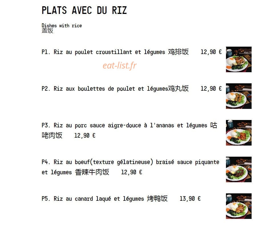 Les Nouilles Dansantes — carte page 8